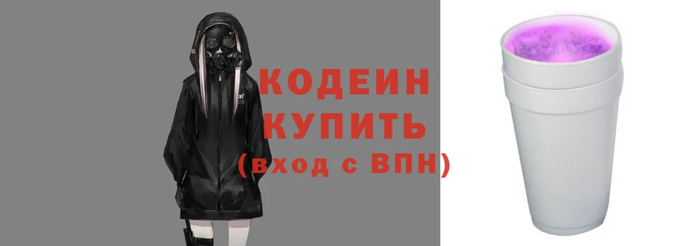 МДМА Заволжье
