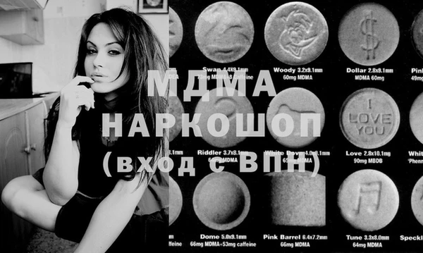 мет Заводоуковск