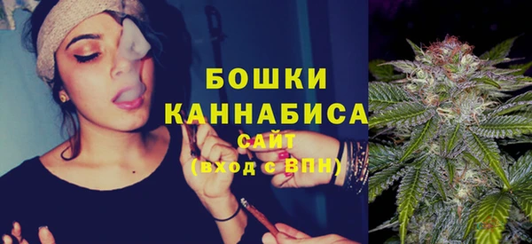 мет Заводоуковск