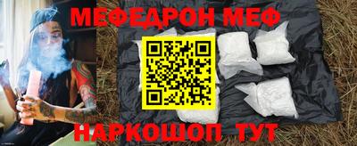 apvp Кандалакша