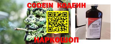ГАЛЛЮЦИНОГЕННЫЕ ГРИБЫ Канаш