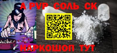 ГАЛЛЮЦИНОГЕННЫЕ ГРИБЫ Канаш