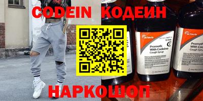 apvp Кимры