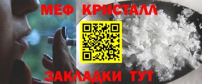 трава Камышлов
