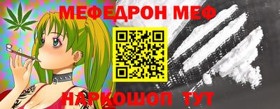 трава Камышлов