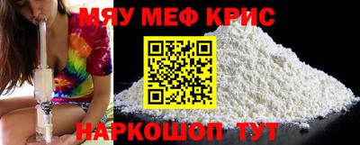 трава Камышлов