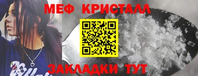 apvp Кандалакша