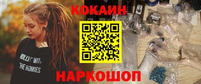 трава Камышлов