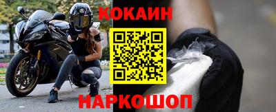 apvp Кандалакша