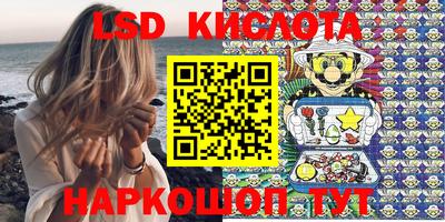 apvp Кандалакша