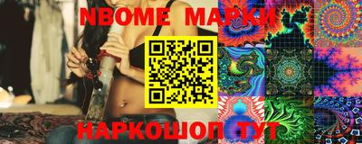 ГАЛЛЮЦИНОГЕННЫЕ ГРИБЫ Канаш
