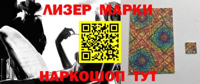 apvp Кандалакша