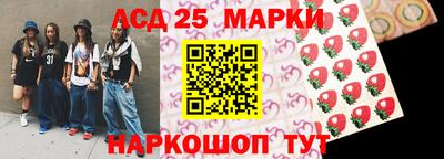 ГАЛЛЮЦИНОГЕННЫЕ ГРИБЫ Канаш
