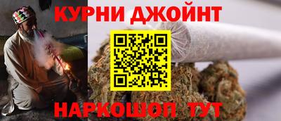 ГАЛЛЮЦИНОГЕННЫЕ ГРИБЫ Канаш