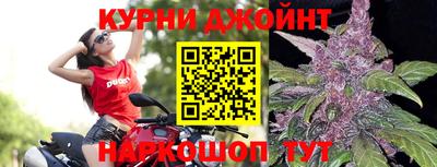 трава Камышлов