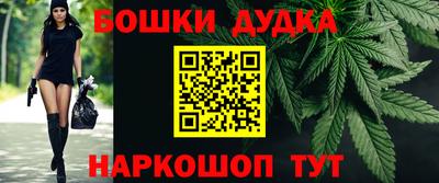 трава Камышлов