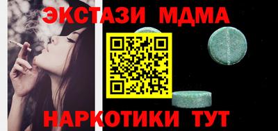 трава Камышлов