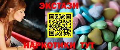 ГАЛЛЮЦИНОГЕННЫЕ ГРИБЫ Канаш
