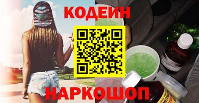 ГАЛЛЮЦИНОГЕННЫЕ ГРИБЫ Канаш
