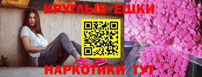 apvp Кандалакша