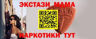 трава Камышлов