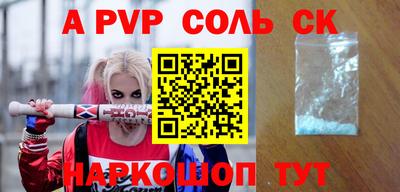 ГАЛЛЮЦИНОГЕННЫЕ ГРИБЫ Канаш