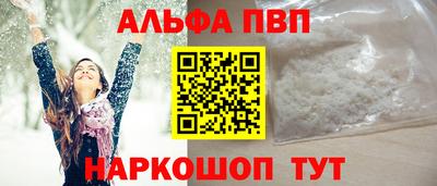 трава Камышлов
