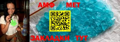 трава Камышлов