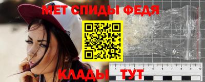 ГАЛЛЮЦИНОГЕННЫЕ ГРИБЫ Канаш