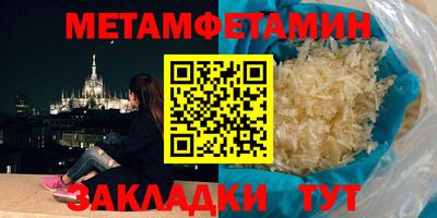 apvp Кандалакша