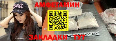 ГАЛЛЮЦИНОГЕННЫЕ ГРИБЫ Канаш