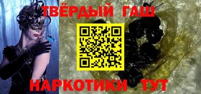 apvp Кандалакша