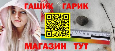 ГАЛЛЮЦИНОГЕННЫЕ ГРИБЫ Канаш