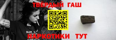 трава Камышлов