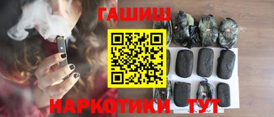 дмт Кинель