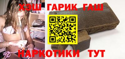 apvp Кандалакша