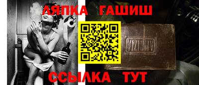 трава Камышлов
