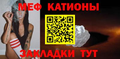 ГАЛЛЮЦИНОГЕННЫЕ ГРИБЫ Канаш