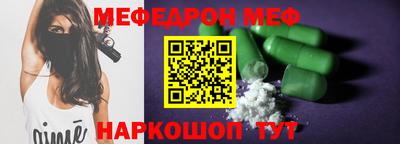 apvp Кандалакша