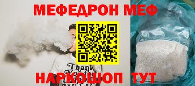 apvp Кандалакша