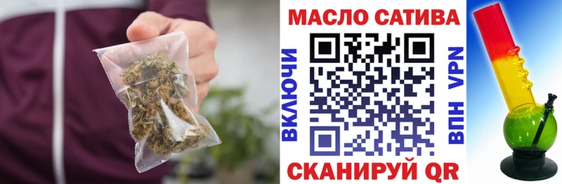 цены   Новочеркасск  ТГК жижа 